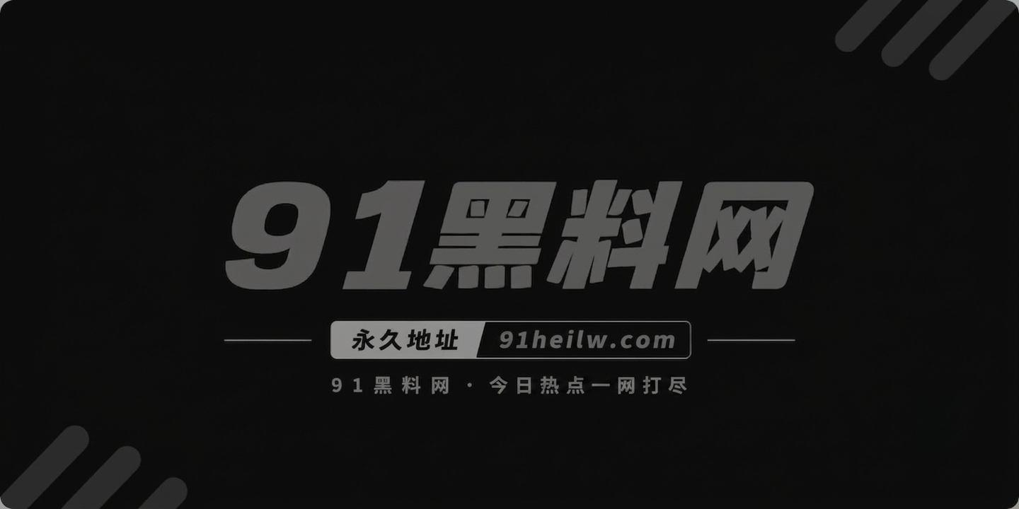 国产探花大神 7BOSS2 国产探花大神 7BOSS2
